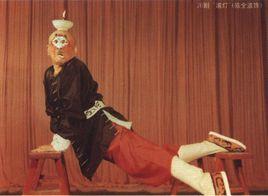 閬中川北燈戲 閬中川北燈戲