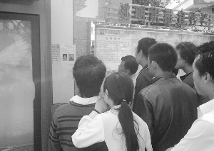 辦案民警稱女童遭遇引起群情激奮（照片來自辦案民警的微博）