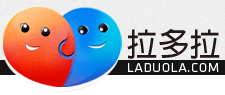 拉多拉 拉多拉