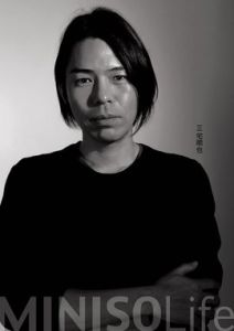 三宅順也 三宅順也