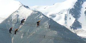 電力天路 電力天路