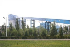 神東煤海 神東煤海