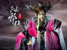 聖宇辰  官方桌布