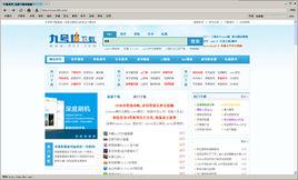 58瀏覽器 58瀏覽器