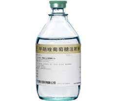 甲硝唑葡萄糖注射液 甲硝唑葡萄糖注射液