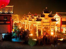 隆昌牌坊群 隆昌牌坊群