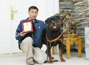 羅威那專業訓練在愛家訓犬學校