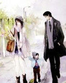 何以笙蕭默[顧漫小說]