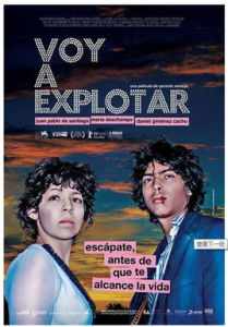 《爆裂青春》 《爆裂青春》