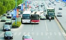 公交碰碰車 公交碰碰車