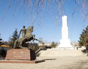 塞北革命烈士陵園 塞北革命烈士陵園