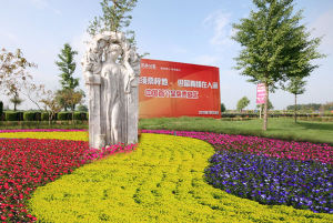 2010年永安公墓創造中國首個無條件全免費墓區