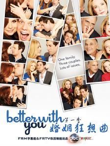 團結力量大 團結力量大