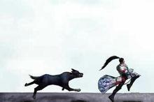 凌波[小說中武功名稱]