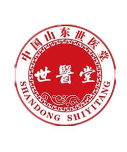 山東青島世醫堂 山東青島世醫堂
