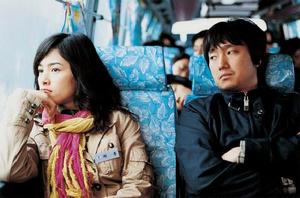 （圖）《戀愛的目的》