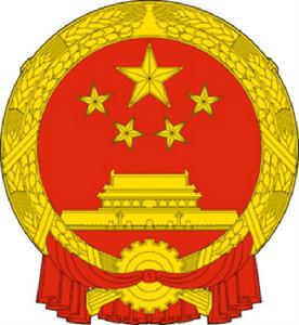 江門市城市管理和綜合執法局