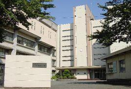 札幌學院大學