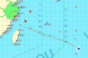 熱帶風暴杜蘇芮 熱帶風暴杜蘇芮