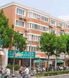 仙霞首府 仙霞首府