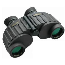 德國視得樂望遠鏡 德國視得樂望遠鏡