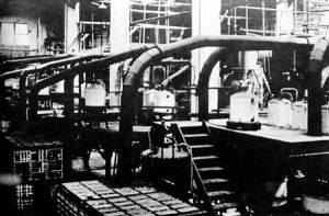 登戶研究所 登戶研究所