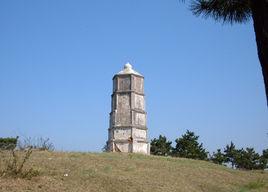 嚴橋遺址 嚴橋遺址