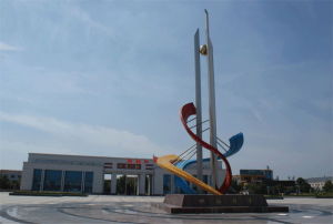 昇平廣場 昇平廣場