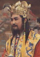 一代女皇武則天[1985年潘迎紫主演的台灣電視劇]