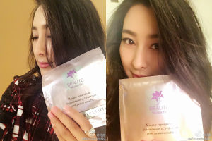 希斯瑞拉 “轉自馬蘇微博”