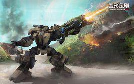 變形金剛[遊戲系列作品]