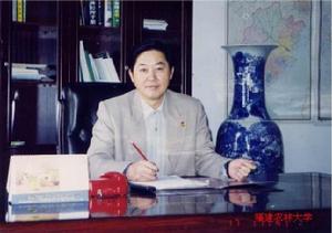 祁建民[福建農林大學博士生導師]