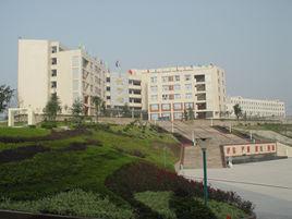 四川省廣安實驗中學 四川省廣安實驗中學