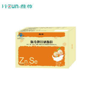 維尊鋅硒顆粒 維尊鋅硒顆粒