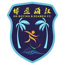 海南博盈足球俱樂部