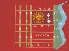 外灘棕櫚泉 外灘棕櫚泉