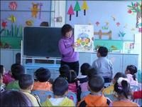 紅星幼稚園 紅星幼稚園