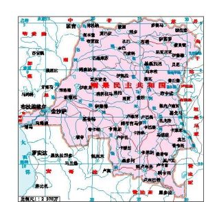 比屬剛果 比屬剛果