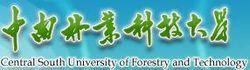 中南林業科技大學北京教學點
