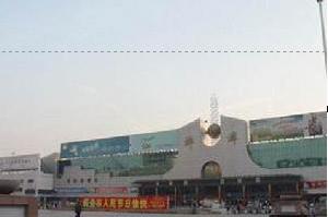 新蚌埠站
