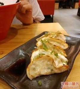 豚一拉麵 豚一拉麵