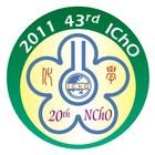 IChO IChO