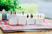 公牛插座-多國旅轉