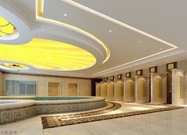 洗浴中心 洗浴中心