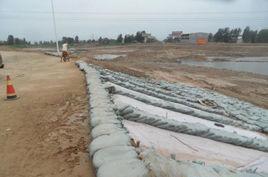 水災防治 水災防治