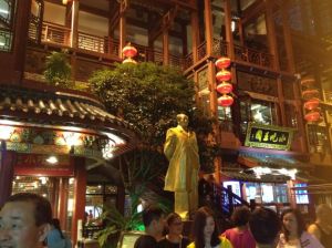 坡子街[長沙街道]