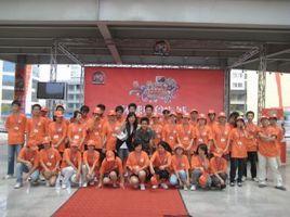 揚帆大學生兼職俱樂部 揚帆大學生兼職俱樂部