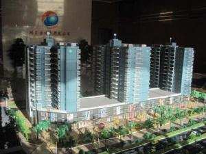 濱海明珠 濱海明珠