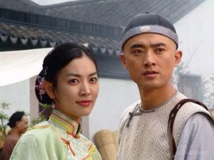 《大清徽商》劇照