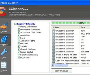 （圖）CCleaner
